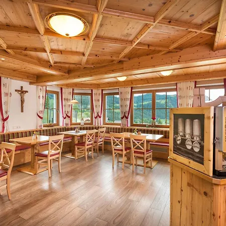 Hinteregghof Forstau (Salzburg)